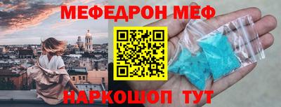 экстази Малгобек