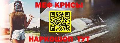 экстази Малгобек