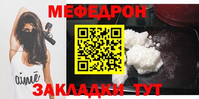 мдпв Малоярославец
