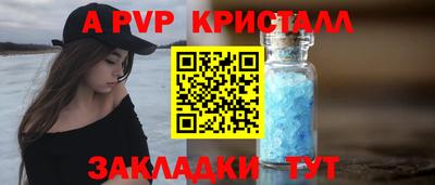 экстази Малгобек