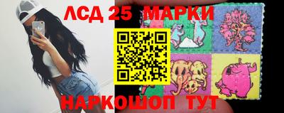 экстази Малгобек