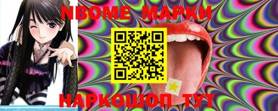 экстази Малгобек