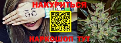 экстази Малгобек