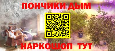 экстази Малгобек