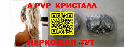 мдпв Малоярославец