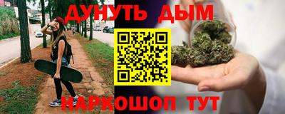 экстази Малгобек