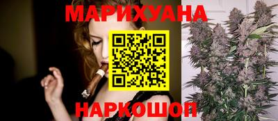 экстази Малгобек