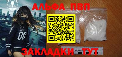 экстази Малгобек