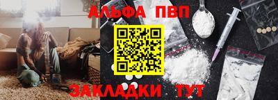 экстази Малгобек