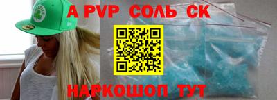 мдпв Малоярославец