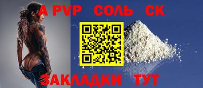 мдпв Малоярославец