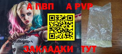 мдпв Малоярославец