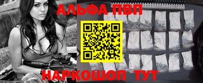 мдпв Малоярославец