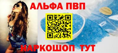 экстази Малгобек