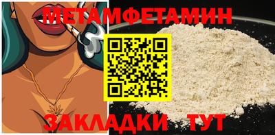 мдпв Малоярославец