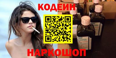 экстази Малгобек