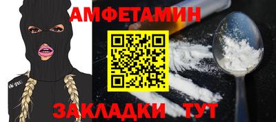 мдпв Малоярославец