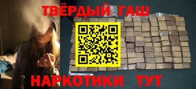 экстази Малгобек