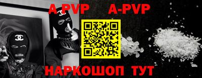 мдпв Малоярославец