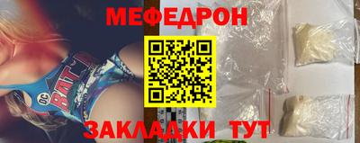 экстази Малгобек