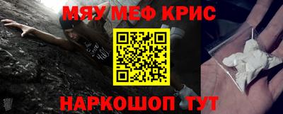 экстази Малгобек