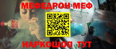 экстази Малгобек